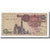 Geldschein, Ägypten, 1 Pound, 1967 -1978, KM:50e, SS+