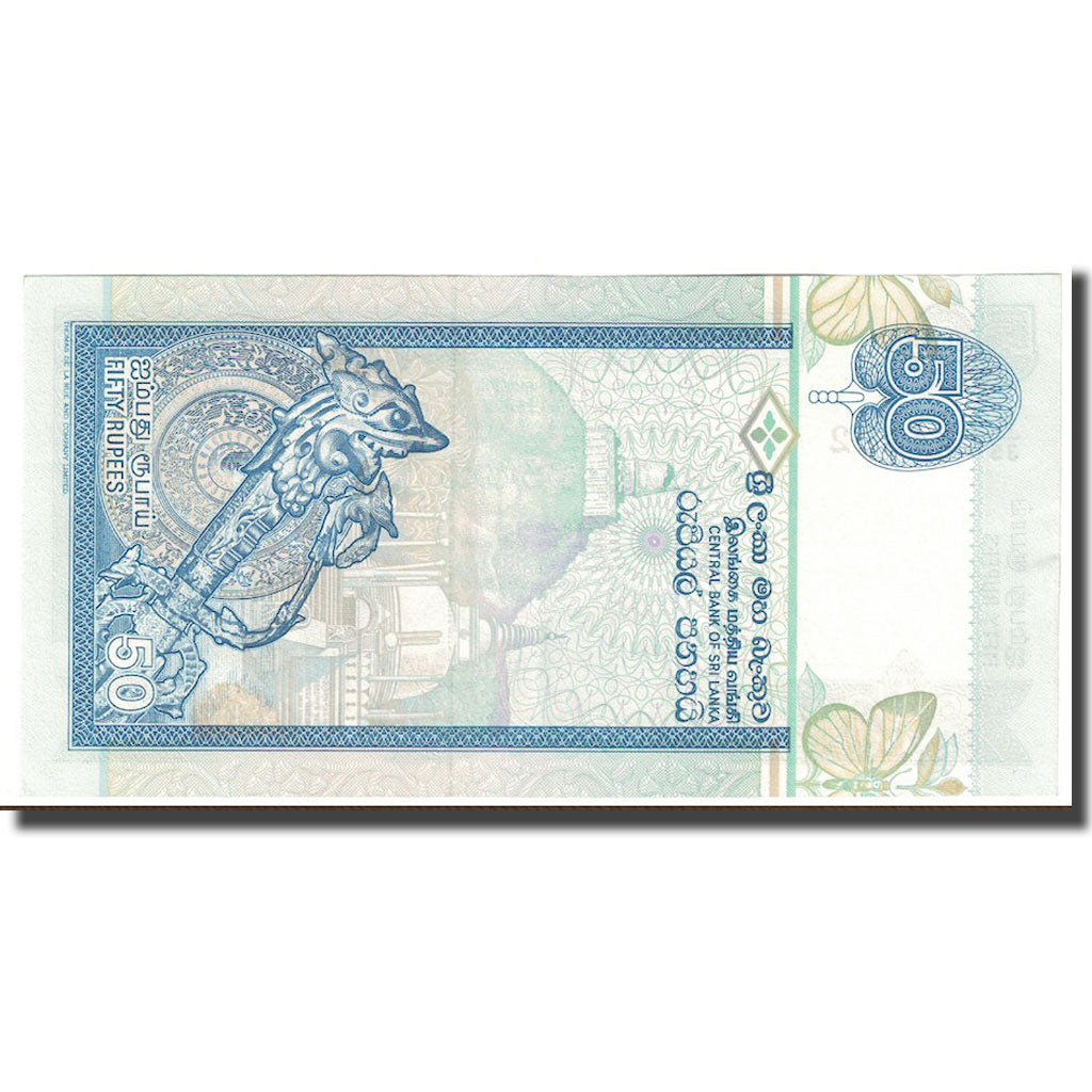 Banknote Sri Lanka 50 Rupees 1992 1992-07-01 KM:104b UNC(63