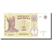 Banknote, Moldova, 1 Leu, 2015, KM:8i, UNC(65-70)