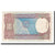 Billet, Inde, 2 Rupees, 1976, KM:79e, SUP