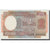 Billet, Inde, 2 Rupees, Undated (1976), KM:79e, SUP+