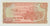 Banknote, Vietnam, 200 D<ox>ng, 1987, KM:100a, UNC(65-70)