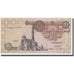 Banknote, Egypt, 1 Pound, 1978 -2008, KM:50l, UNC(65-70)