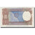 Billet, Inde, 2 Rupees, Undated (1976), KM:79e, SPL+