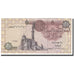 Biljet, Egypte, 1 Pound, 1978-1981, KM:50l, SPL