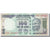 Billet, Inde, 100 Rupees, 2008, KM:98d, SUP