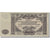 Billete, 10,000 Rubles, 1919, Rusia, KM:S425b, EBC