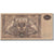 Geldschein, Russland, 10,000 Rubles, 1919, KM:S425b, SS+