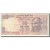 Billete, 10 Rupees, 2012, India, KM:102c, MBC+