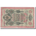 Nota, Rússia, 10 Rubles, 1909, KM:11b, UNC(63)