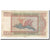 Banknote, Burma, 25 Kyats, Undated (1972), KM:59, EF(40-45)