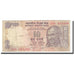 Geldschein, India, 10 Rupees, Undated (1996), KM:89e, S+