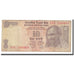 Billet, Inde, 10 Rupees, 2006, KM:95a, B