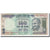 Billet, Inde, 100 Rupees, Undated (1996), KM:91m, TB+