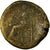 Moneta, Antoninus Pius, Sestertius, EF(40-45), Miedź, Cohen:298