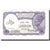 Banknot, Egipt, 5 Piastres, Undated (1971), KM:182g, UNC(65-70)