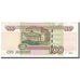 Billete, 100 Rubles, 1997, Rusia, KM:270a, MBC+