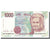 Geldschein, Italien, 1000 Lire, 1990, 1990-10-03, KM:114b, UNZ-