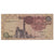 Banknot, Egipt, 1 Pound, 1993-2001, KM:50e, VF(30-35)