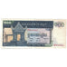 Banknot, Kambodża, 100 Riels, Undated (1963-72), KM:12b, EF(40-45)