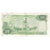 Nota, Argentina, 500 Pesos, Undated (1974-75), KM:298b, VF(20-25)