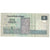 Banknot, Egipt, 5 Pounds, 1989-2001, KM:59, UNC(60-62)