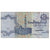 Banknot, Egipt, 25 Piastres, 2001, KM:57c, EF(40-45)