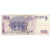 Nota, Argentina, 100 Pesos, UNDATED (1992-1997), KM:345b, VF(30-35)