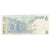 Nota, Argentina, 2 Pesos, Undated (2002), KM:352, VF(20-25)