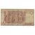 Banconote, Egitto, 1 Pound, 1993-2001, KM:50e, B+