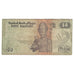 Geldschein, Ägypten, 50 Piastres, Undated (1985-94), KM:58b, SGE+