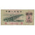 Nota, China, 2 Jiao, 1962, KM:878b, F(12-15)