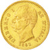 Coin, Italy, Umberto I, 20 Lire, 1882, Rome, EF(40-45), Gold, KM:21