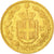 Moneta, Italia, Umberto I, 20 Lire, 1882, Rome, BB, Oro, KM:21