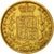 Coin, Great Britain, Victoria, Sovereign, 1854, London, EF(40-45), Gold