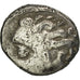 Moneta, Massalia, Obol, 200-121 BC, Marseille, MB, Argento, SNG Cop:723-8