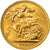 Coin, Great Britain, Elizabeth II, Sovereign, 1965, London, AU(55-58), Gold