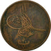 Moneta, Egipt, Abdul Aziz, 20 Para, 1868, Cairo, EF(40-45), Bronze, KM:244