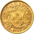 Coin, Switzerland, 20 Francs, 1949, Bern, AU(55-58), Gold, KM:35.2