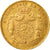 Coin, Belgium, Leopold II, 20 Francs, 20 Frank, 1868, Brussels, AU(55-58), Gold