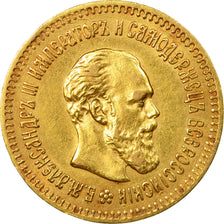 Moneda, Rusia, Alexander III, 5 Roubles, 1888, St. Petersburg, EBC, Oro, KM:42