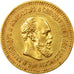 Moneda, Rusia, Alexander III, 5 Roubles, 1888, St. Petersburg, EBC, Oro, KM:42