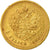 Coin, Russia, Alexander III, 5 Roubles, 1888, St. Petersburg, AU(55-58), Gold