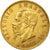 Moeda, Itália, Vittorio Emanuele II, 20 Lire, 1873, Milan, AU(50-53), Dourado