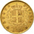 Coin, Italy, Vittorio Emanuele II, 20 Lire, 1873, Milan, AU(50-53), Gold