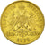 Coin, Austria, Franz Joseph I, 8 Florins-20 Francs, 1876, Vienna, AU(50-53)