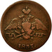 Coin, Russia, Nicholas I, Kopek, 1837, VF(30-35), Copper, KM:138.1