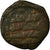 Coin, Zengid of Sinjar, Dirham, VF(30-35), Copper