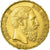 Coin, Belgium, Leopold II, 20 Francs, 20 Frank, 1875, MS(60-62), Gold, KM:37