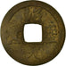 Coin, China, Che Tsung, Cash, 11TH CENTURY, VF(30-35), Copper, Hartill:16.307.10